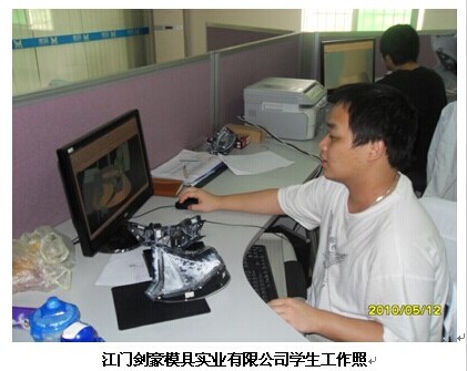 我校优秀毕业生